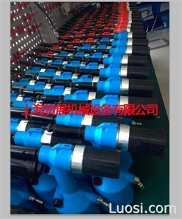 氣動(dòng)全自動(dòng)液壓鉚螺母槍,華人螺絲網(wǎng)提供各種氣動(dòng)全自動(dòng)液壓鉚螺母槍報(bào)價(jià)、價(jià)格、生產(chǎn)廠(chǎng)家、供應(yīng)商-上海賀展機(jī)械設(shè)備